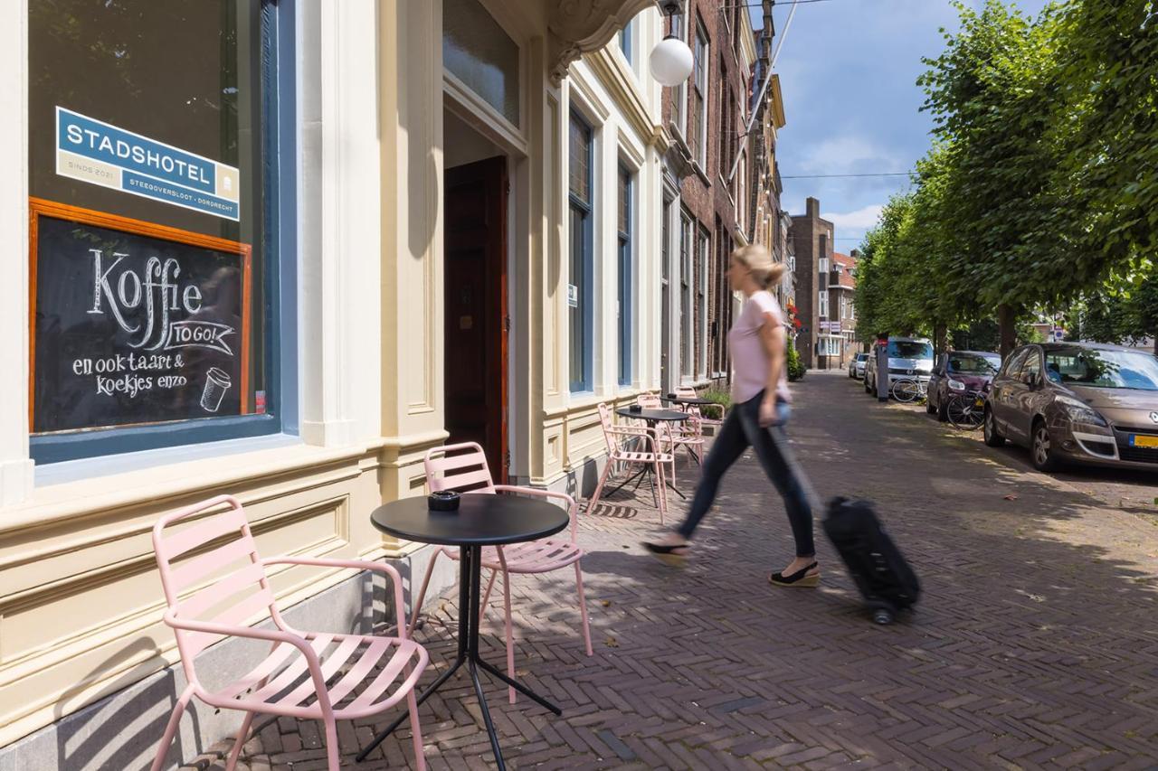 Stadshotel Steegoversloot Dordrecht